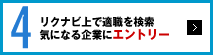 �ꥯ�ʥӤ�Ϣư����Ȥ˥���ȥ꡼����