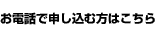 �����äǿ����������Ϥ�����