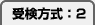 ��������:2