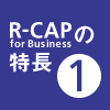 R-CAP����Ĺ(1)