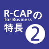 R-CAP����Ĺ(2)