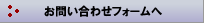 ���䤤��碌�ե������